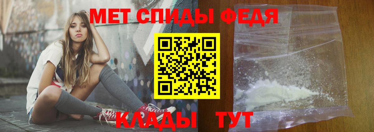 Гашиш Минусинск