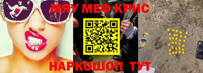 a pvp Старая Купавна