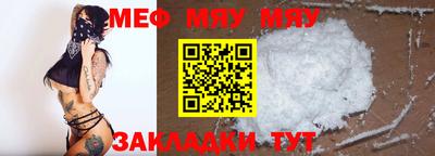 экстази Среднеуральск