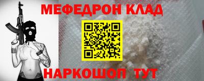 a pvp Старая Купавна
