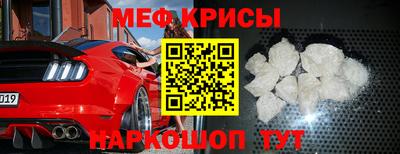 каннабис Ставрополь
