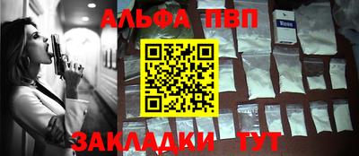 экстази Среднеуральск