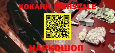 a pvp Старая Купавна