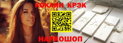 a pvp Старая Купавна