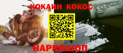 a pvp Старая Купавна
