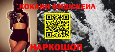 экстази Среднеуральск