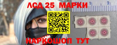 каннабис Ставрополь