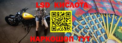 экстази Среднеуральск
