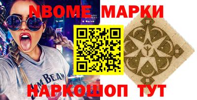 экстази Среднеуральск