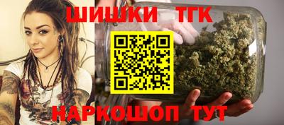 a pvp Старая Купавна