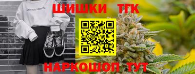 a pvp Старая Купавна