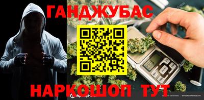 экстази Среднеуральск