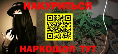 экстази Среднеуральск