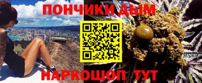 экстази Среднеуральск