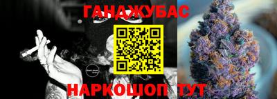 экстази Среднеуральск
