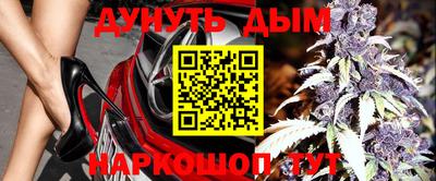 a pvp Старая Купавна