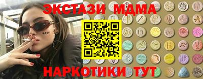 a pvp Старая Купавна