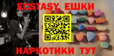 a pvp Старая Купавна