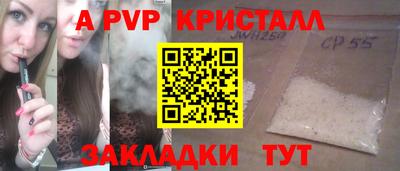 экстази Среднеуральск