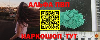 экстази Среднеуральск