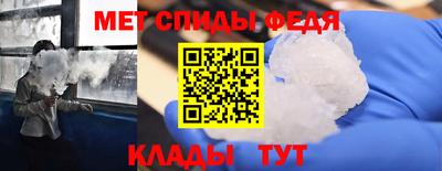 каннабис Ставрополь