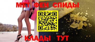 экстази Среднеуральск