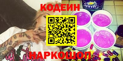 экстази Среднеуральск