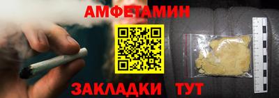 экстази Среднеуральск