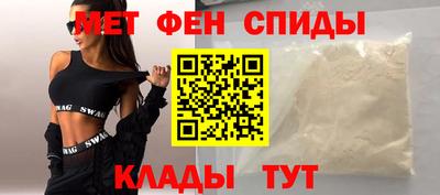 a pvp Старая Купавна