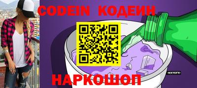 a pvp Старая Купавна