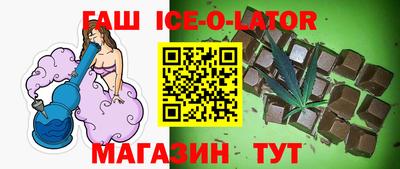 a pvp Старая Купавна
