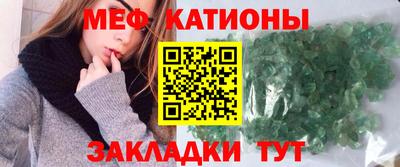 a pvp Старая Купавна
