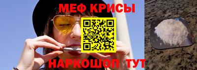 экстази Среднеуральск