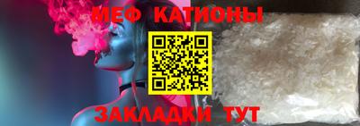 a pvp Старая Купавна